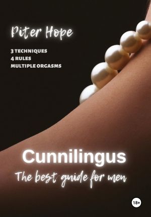 обложка книги Cunnilingus автора Питер Хоуп