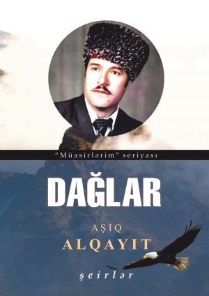 обложка книги Dağlar автора Aşıq Alqayıt