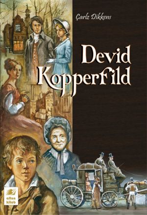 обложка книги Devid Koperfild автора Чарльз Диккенс