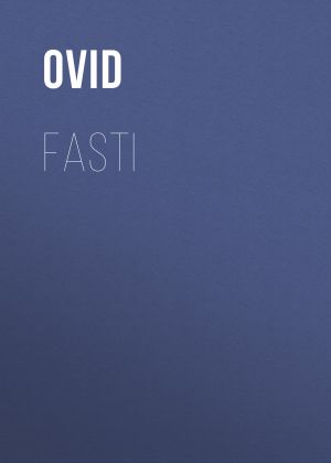 обложка книги Fasti автора Ovid