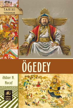 обложка книги Ögedey автора Əkbər N. Nəcəf
