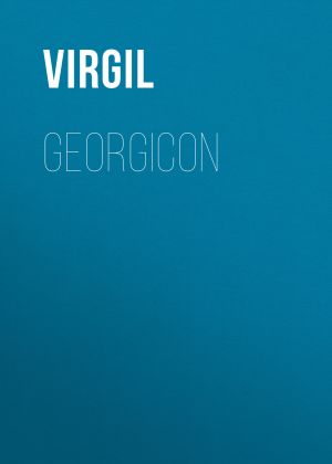 обложка книги Georgicon автора Virgil