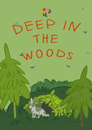 обложка книги HappyMe Deep in the woods автора Анна Уварова