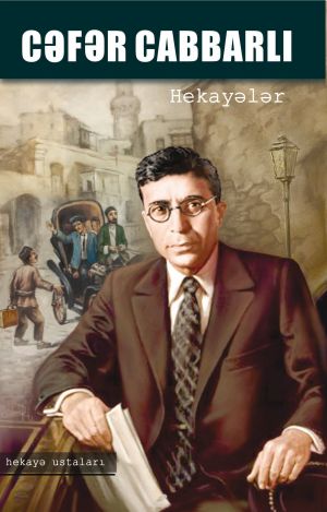 обложка книги Hekayələr автора Cəfər Cabbarlı