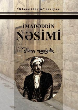 обложка книги Həqq Məndədir автора İmadəddin Nəsimi