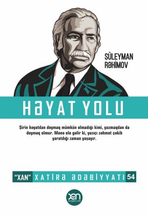 обложка книги Həyat yolu автора Süleyman Rəhimov