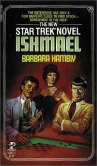 обложка книги Ишмаэль автора Барбара Хэмбли