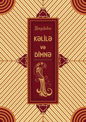 обложка книги Kəlilə və Dimnə автора Bəydəba