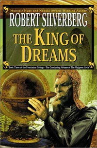 обложка книги Король снов автора Роберт Силверберг