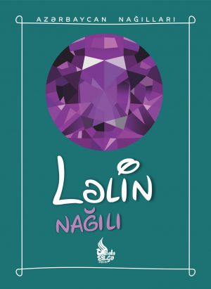 обложка книги Ləlin nağılı автора Народное творчество