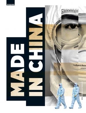 обложка книги MADE IN CHINA автора Михаил Коростиков