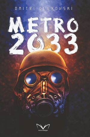 обложка книги Metro-2033 автора Дмитрий Глуховский