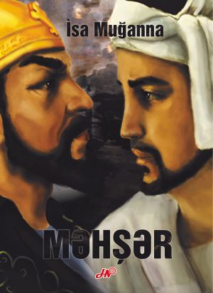 обложка книги Məhşər автора Muğanna İsa
