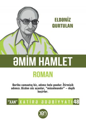 обложка книги Əmim Hamlet автора Eldəniz Qurtulan