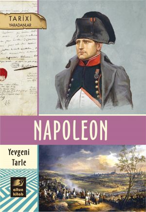 обложка книги Napoleon автора Евгений Тарле