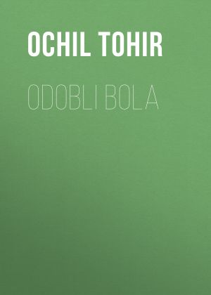обложка книги ODOBLI BOLA автора Ochil Tohir