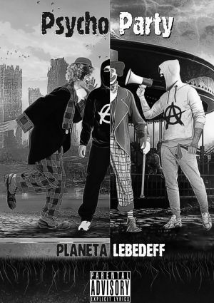 обложка книги Psycho Party автора Planeta Lebedeff