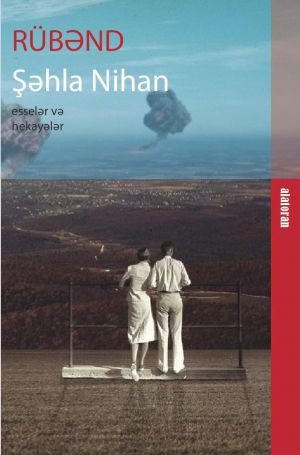 обложка книги Rübənd автора Nihan Şəhla