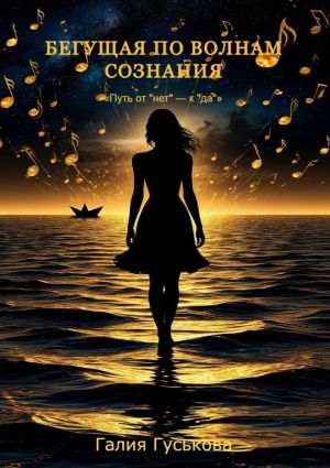 обложка книги Снежная королева. Перевод Алексея Козлова автора Ганс Христиан Андерсен