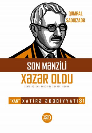 обложка книги Son mənzili Xəzər oldu  автора Qumral Sadıqzadə