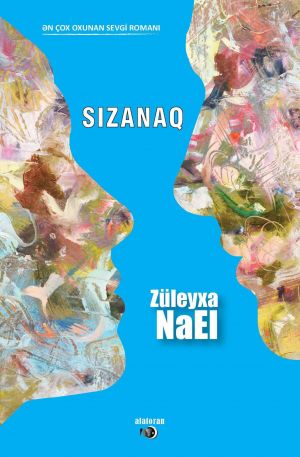 обложка книги Sızanaq автора Zuleyxa NaEl