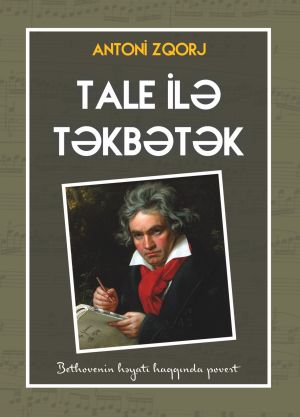 обложка книги Tale ilə təkbətək автора Antoni Zqorj