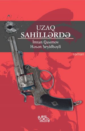 обложка книги Uzaq sahillərdə автора İmran Qasımov