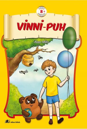 обложка книги Vinni-Puh автора Алан Милн