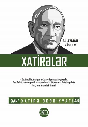 обложка книги Xatirələr автора Süleyman Rüstəm