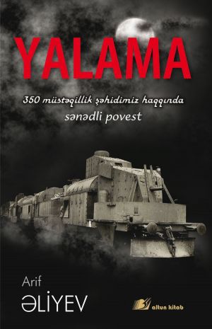 обложка книги Yalama автора Arif Əliyev