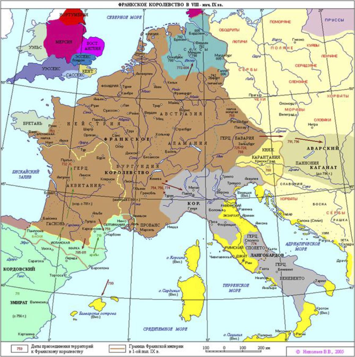 Европа в 9 веке кратко. Франкское государство при Карле Великом. Франкское королевство в средние века. Королевство франков 11 век. Восточно-Франкское королевство карта.