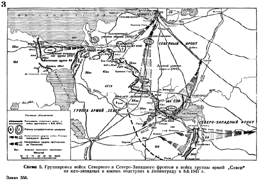 Лужский рубеж карта