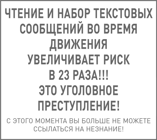 Мозг освобожденный. Тео Компернолле мозг освобожденный.