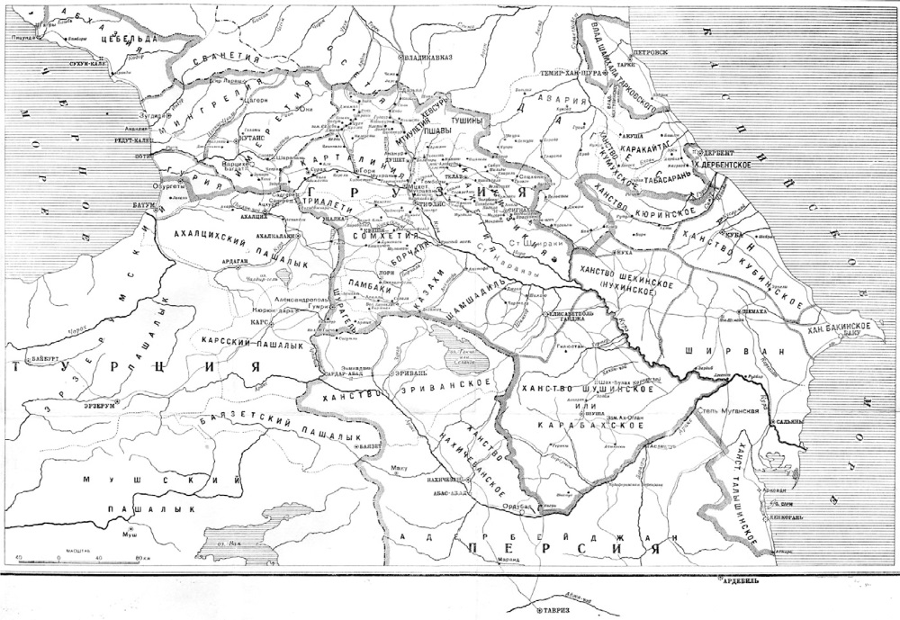 Гюлистанский мирный договор 1813 карта