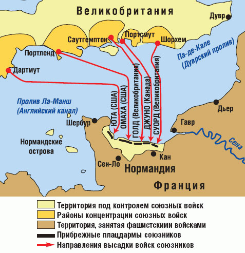 Нормандская операция карта