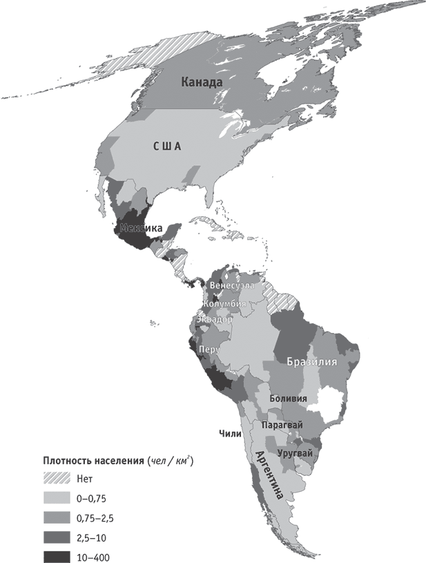 Плотность америки. Карта плотности населения Северной Америки. Плотность населения Северной Америки. Плотность населения стран Северной Америки. Плотность населения Северной и Южной Америки.