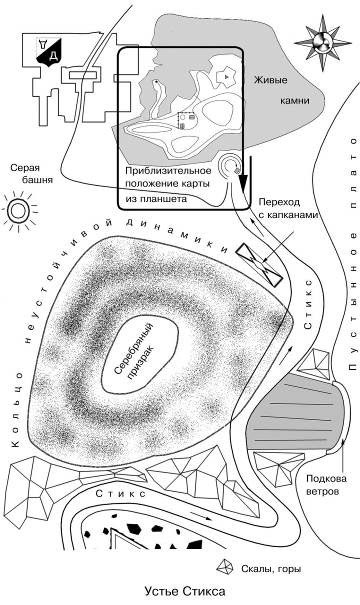Тропа плача. Каменная тропа в горах. Королевская тропа (каминито-дель-рей) (испания). Экскурсия королевская тропа испания. Королевская тропа андалусия.