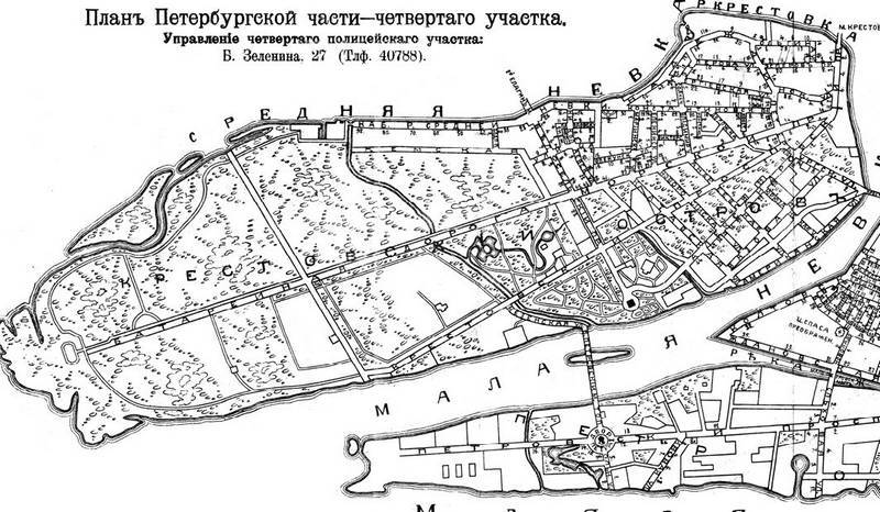 Старая карта васильевского острова
