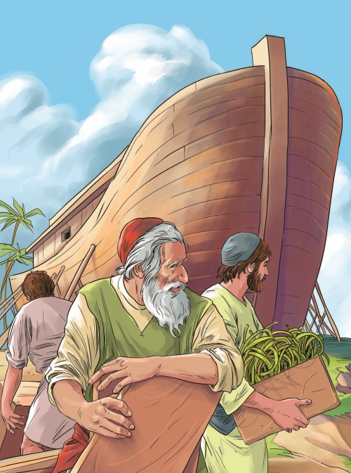 Ной строй