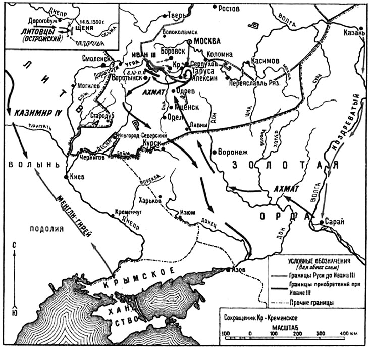 Поход ахмата карта