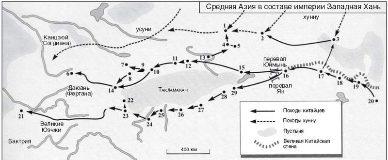 Империя хань карта