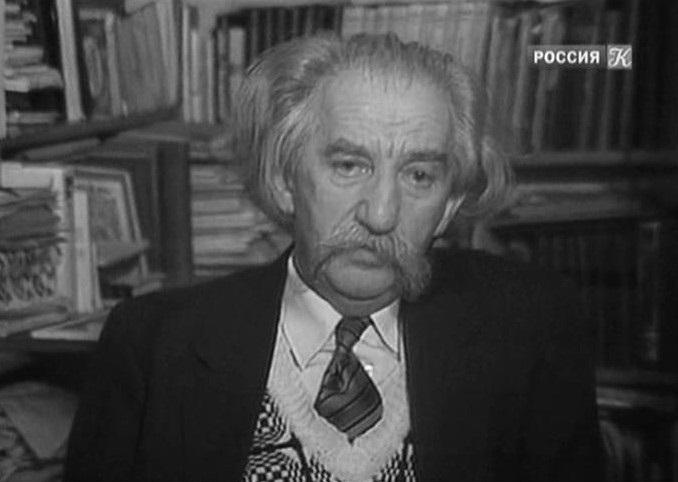 Ю м лотман. Лотман Юрий Михайлович. Ю. М. Лотман (1922 - 1993).. Культуролог Юрий Лотман. Лотман лингвист.