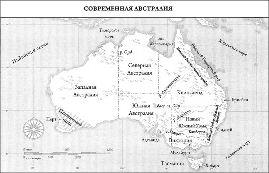 Австралия карта мира контурная карта