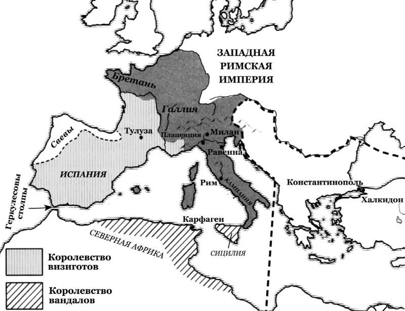 Распад западной. Западная Римская Империя на карте. Западная Римская Империя в 5 веке. Западная Римская Империя карта 476. Западная Римская Империя Римская Империя.