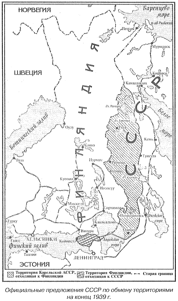 Карта койвисто до 1939 года