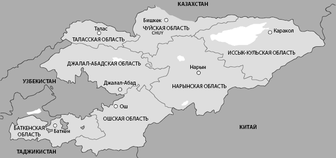 Карта чуйской области