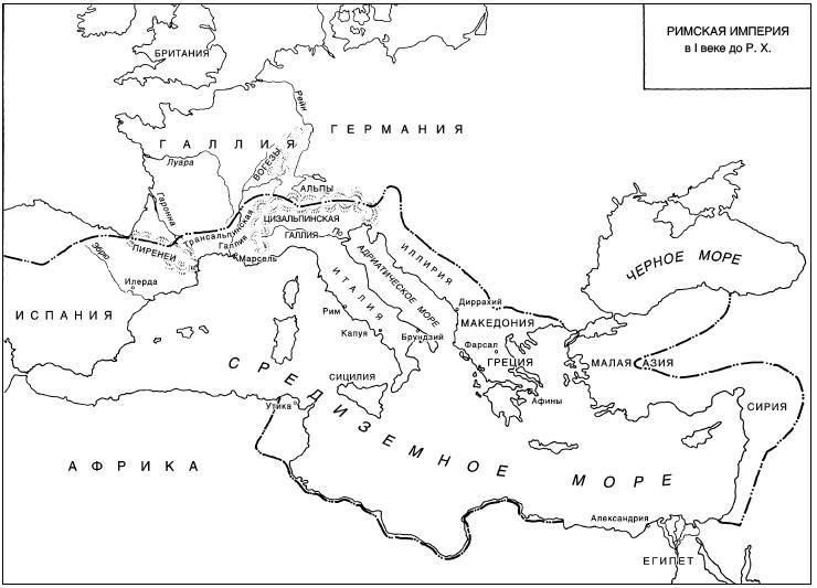 Римская империя карта 1 век