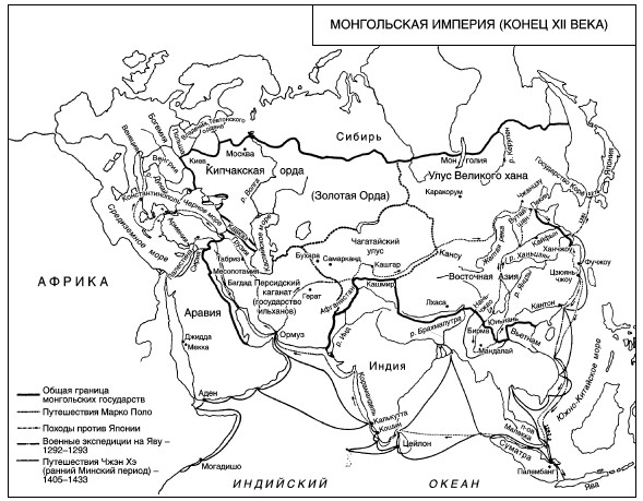 Монгольские завоевания карта