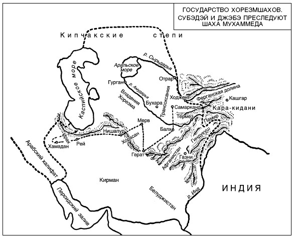 Хорезм википедия карта