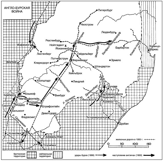 Англо бурская война карта